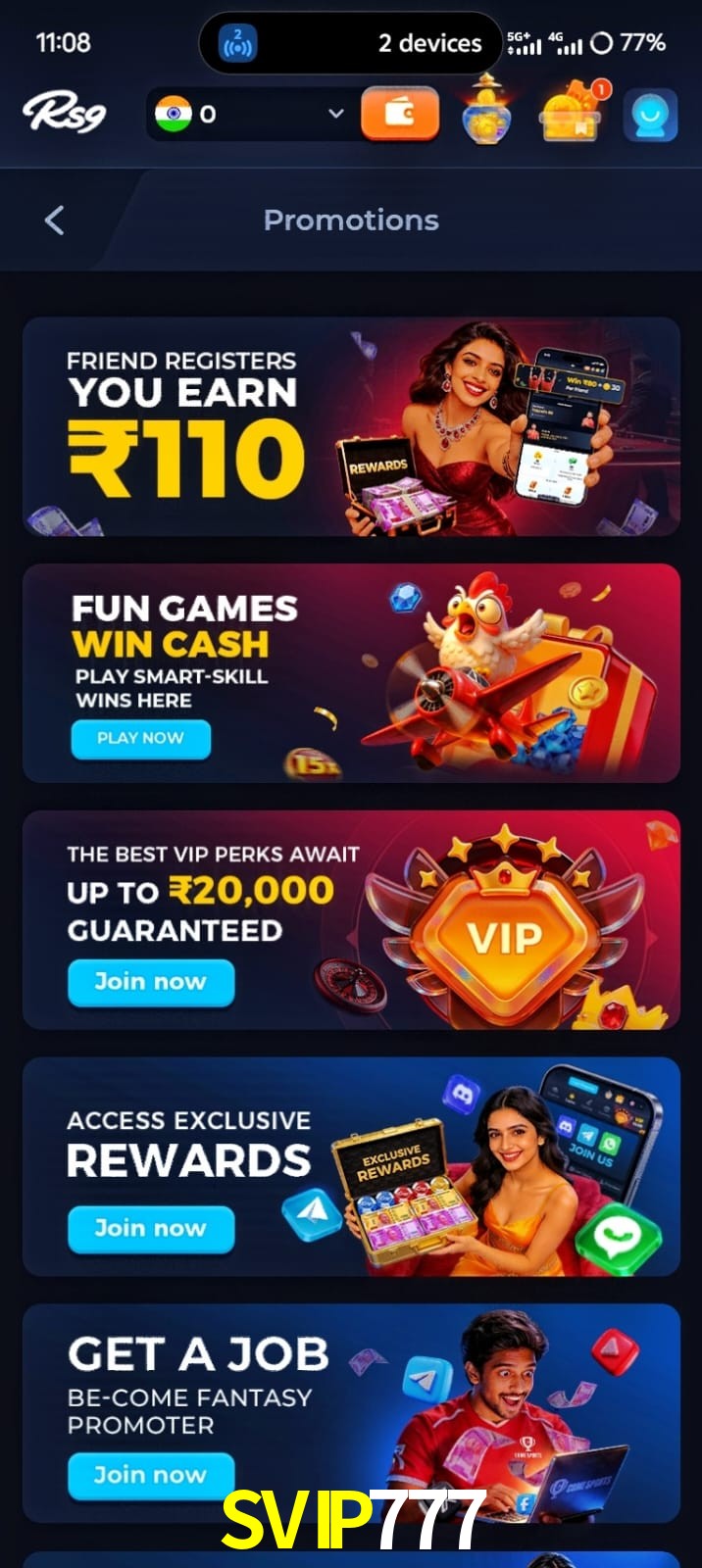 SVIP777, SVIP777, SVIP777, SVIP777 app, SVIP777 apk, SVIP777 download, SVIP777 apk, SVIP777 app, SVIP777 win